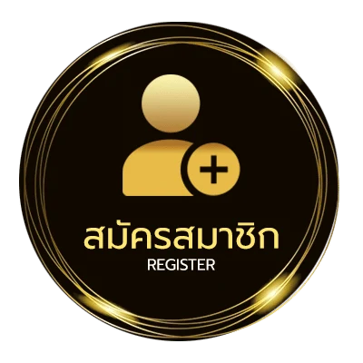 สมัครสมาชิก ทีเด็ด บอลเต็ง 3 คู่ เน้น ๆ วันนี้ ง่ายสุด ๆ